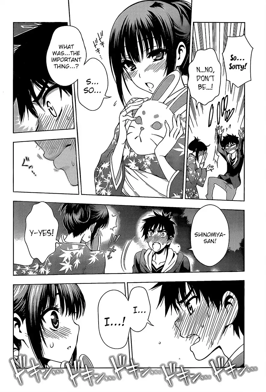 Koisome Momiji Chapter 26 6